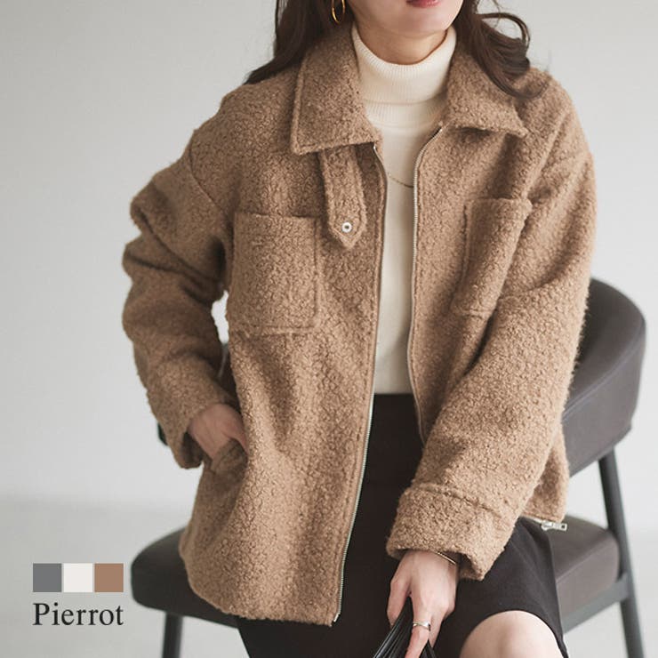 ほぼ新品 マウリツォペコラーロ ジャケット 楽天市場】マウリツィオ ペコラーロ（コート・ジャケット｜レディース