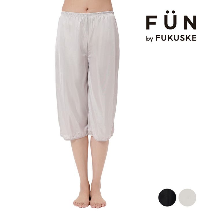 【10%OFFクーポン!12/11(木)1:59まで】福助オンラインストア 福助 【fukuske FUN(フクスケファン)】 ロングペチパンツ 無地 70cm...