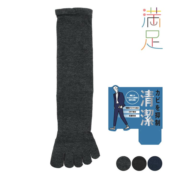 10OFFݥ11/27()1:59ޤǡʡ饤󥹥ȥ ­  ʿ̵ 롼 5ܻ ä ݥꥸʥù Ĥ褫...