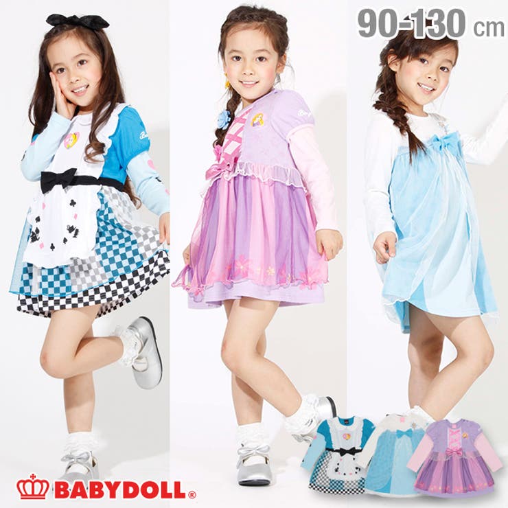 【10％OFFクーポン！2/10(火)1:59まで】BABYDOLL ディズニー なりきるワンピース 2994K ワンピース・ドレス