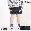 BABYDOLL BBDL ストレッチデニムスカート 4267K スカート