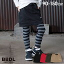 BABYDOLL BBDL ストレッチツイルスカート 4265K スカート
