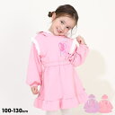 ワンピース KIDS 秋 冬 SHOPLIST 3,980円以上送料無料