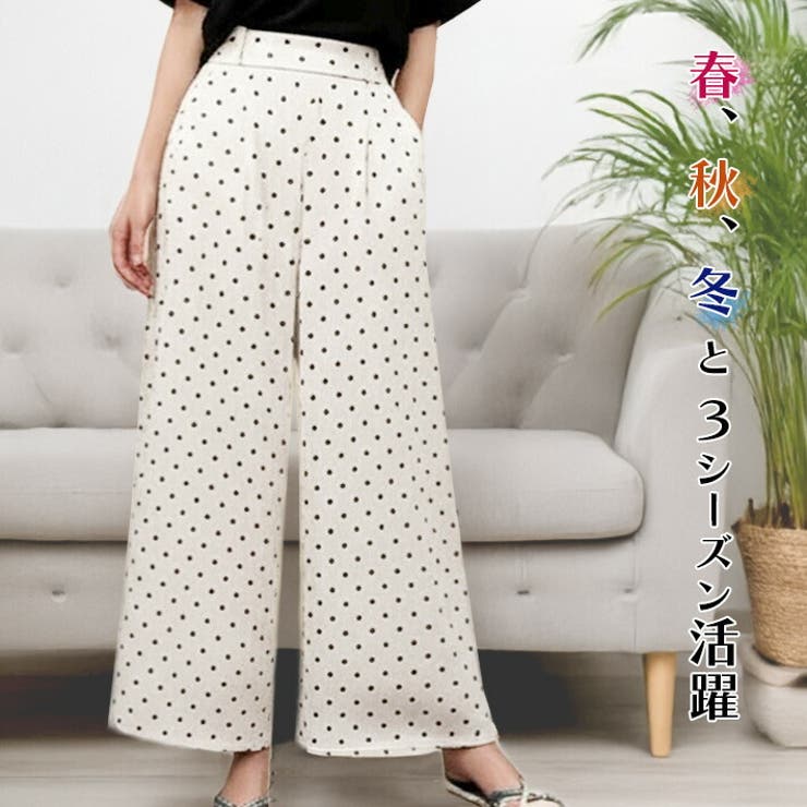 【10％OFFクーポン！2/23(月)1:59まで】ica ボトムス ワイドパンツ スカンツ フレアパンツ キュロットパンツ カットソー ドット柄 十分丈 ロング丈 ハイウエスト ウエストゴム カジュアル きれいめ 大きいサイズ ゆったり 体型カバー 秋