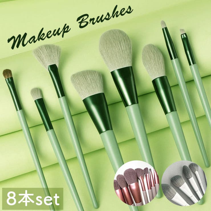 10OFFݥ11/27()1:59ޤǡBACKYARD FAMILY ᥤ֥饷 8ܥå ᥤʪ