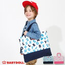 【5/16 1:59まで 5%OFFクーポン】BABYDOLL レッスンバッグ 3504 バッグ・鞄