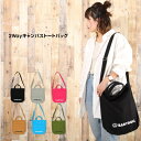 【5/10限定 15%OFFクーポン】BABYDOLL A4サイズ対応 2WAYキャンバストートバッグ 5262 バッグ・鞄