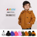 BABYDOLL 親子お揃い エアアクティブ撥水中綿アウター 5828K アウター(コート・ジャケットなど)