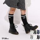 BABYDOLL ハイソックス 7323 インナー・下着