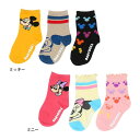 BABYDOLL ディズニー クルーソックスセット 9134 インナー・下着
