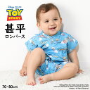 【5/16 1:59まで 5%OFFクーポン】BABYDOLL ディズニー トイ・ストーリー ベビー甚平 9531B 浴衣・着物