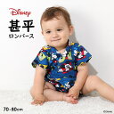 BABYDOLL ディズニー ベビー甚平 9572B 浴衣・着物