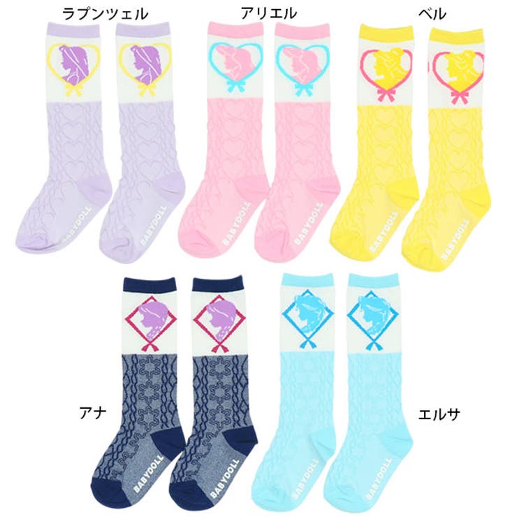 BABYDOLL ディズニー プリンセス / ハイソックス 9622 インナー・下着