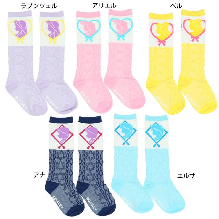 BABYDOLL ディズニー プリンセス / ハイソックス 9622 インナー・下着