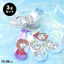 BABYDOLL ディズニー FROZEN クルーソックスセット 9752 インナー・下着