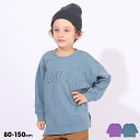 BABYDOLL 貼り付けロゴトレーナー 5883K トップス
