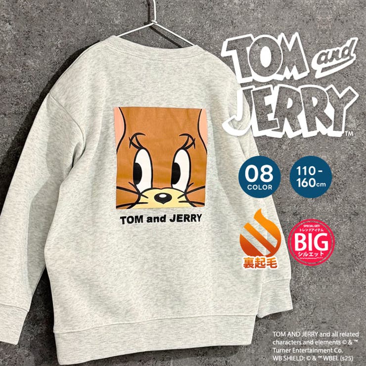 【10％OFFクーポン！12/11(木)1:59まで】ZI-ON TOM&JERRY 裏起毛トレーナ ...
