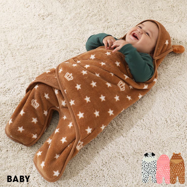 【10%OFFクーポン!11/27(木)1:59まで】BABYDOLL アニマルおくるみ 7094 ベビー