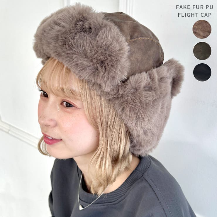 Outfitter lab フェイクファーPUフライトキャップ 帽子