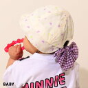 BABYDOLL 日よけ付きバックリボンベビー帽子 8160 ベビー