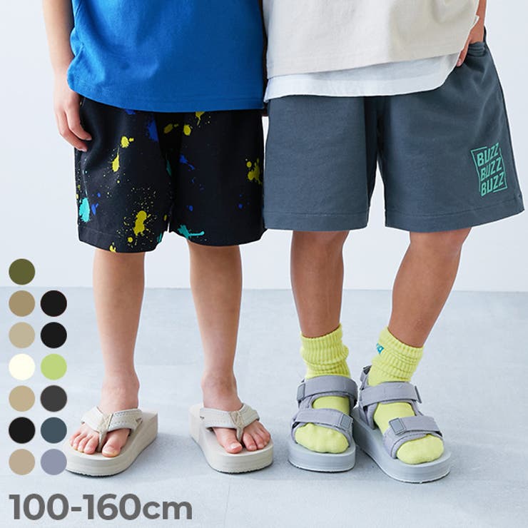 devirock デザインいろいろ 無地ワンポイント＆総柄 ミニ裏毛ハーフパンツ 子供服 キッズ 男の子 女の子 ハーフパンツ ショートパンツ ボトムス パンツ・ズボン