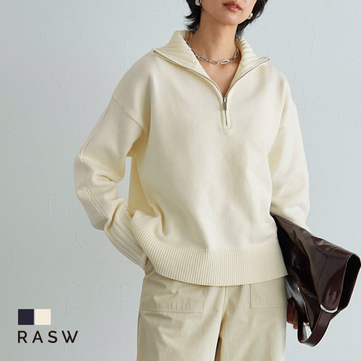 【10％OFFクーポン！9/24(木)1:59まで】Pierrot [RASW]ジップボックスニット ☆ ニット ジップ ボックス ウールミックス 厚み ワイドリブ カジュアル トレンド ピエロ トップス shoplistselect-10346352 SHOPLIST パッケージ画像