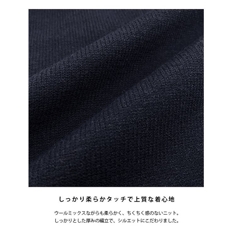 【10％OFFクーポン！9/24(木)1:59まで】Pierrot [RASW]ジップボックスニット ☆ ニット ジップ ボックス ウールミックス 厚み ワイドリブ カジュアル トレンド ピエロ トップス shoplistselect-10346352 SHOPLIST サンプル画像2