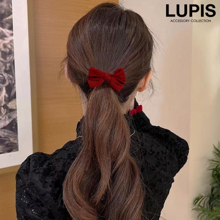 【10%OFFクーポン!11/27(木)1:59まで】LUPIS リボンジャージヘアゴム ヘアアクセサリー