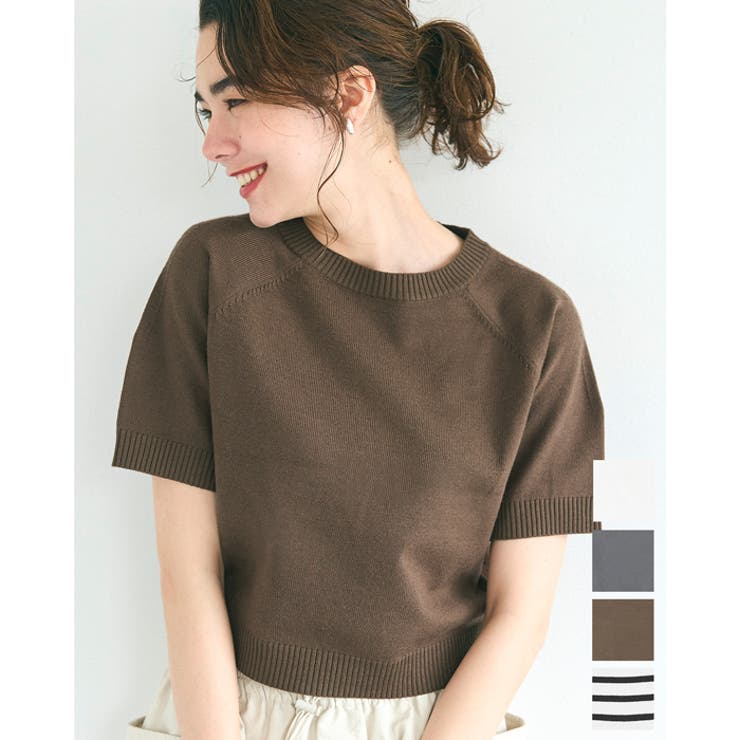 【5％OFFクーポン！10/9(木) 1:59まで！】coca 【新色追加！】半袖クルーネックニット トップスのサムネイル