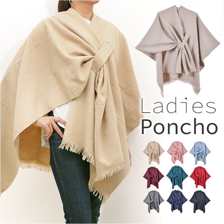 BACKYARD FAMILY ポンチョコート 大判 秋冬 小物