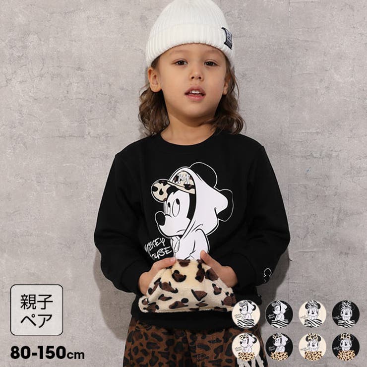 BABYDOLL �ƻҤ�·�� �ǥ����ˡ� ���˥ޥ����ܥ��ݥ��åȥȥ졼�ʡ� 1009K �ȥåץ�