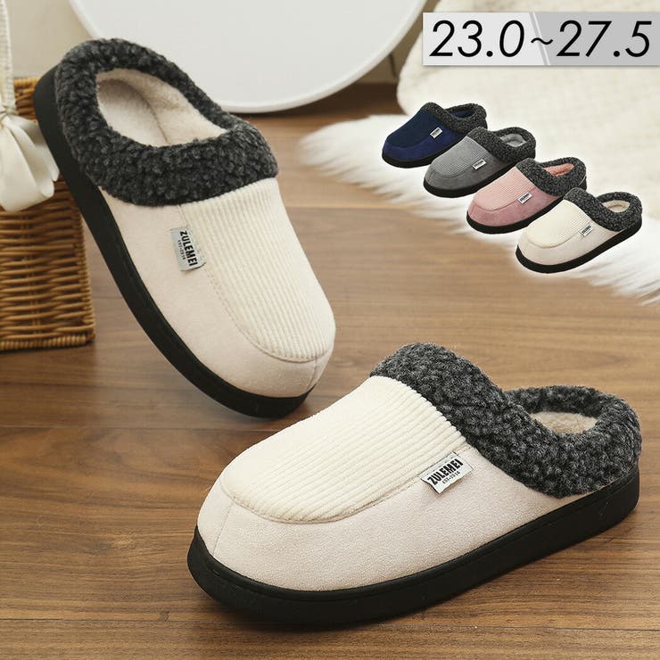 【10%OFFクーポン!11/27(木)1:59まで】teddyshop ボア スリッパ 全4色 レディース 男女兼用 室内 防寒 保温 ふわふわ もこもこ 軽...