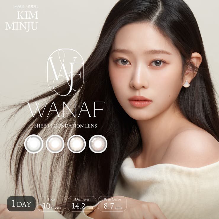 LENS APPLE WANAF ワナフ 1day 10枚入り 度あり/なし カラコン カラーコンタクト