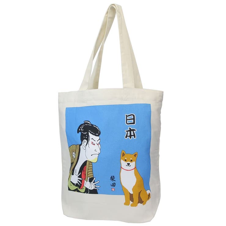 【10％OFFクーポン！11/27(木)1:59まで】cinemacollection やくしゃえしばた トートバッグ A4トート ブルー フレンズヒル FRIENDSHILL カジュアルトート 手提げかばん かわいい グッズ バッグ・鞄