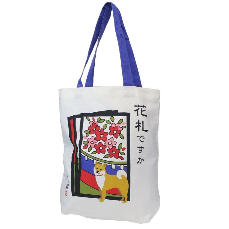 cinemacollection はなふだとしばた トートバッグ A4トート ホワイト フレンズヒル FRIENDSHILL カジュアルトート 手提げかばん かわいい グッズ バッグ 鞄