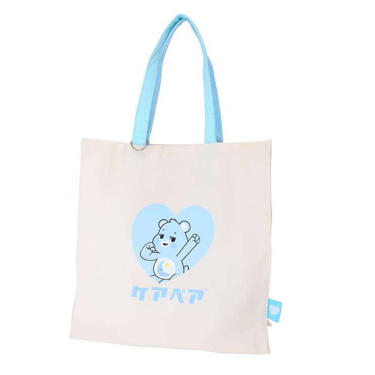 【10％OFFクーポン！3/26(木)1:59まで】cinemacollection ケアベア トートバッグ マチ付き ベッドタイムベア CareBears ケイカンパニー 手提げかばん キャラクター グッズ バッグ・鞄