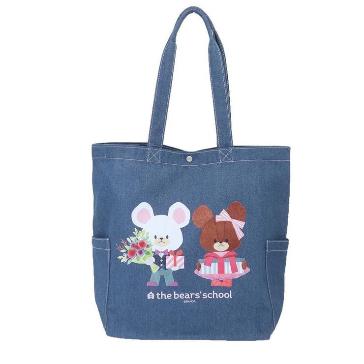 cinemacollection くまのがっこう トートバッグ デニムトートバッグ フタリ ワタナベ 手提げかばん 絵本キャラクター グッズ バッグ 鞄