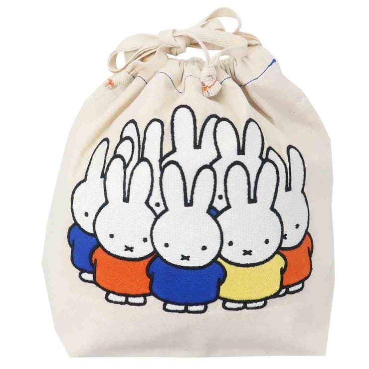 【10％OFFクーポン！5/27(水)1:59まで】cinemacollection ミッフィー 巾着袋 巾着ポーチ いっぱい刺繍 ディックブルーナ マリモクラフト トラベルポーチ 絵本キャラクター グッズ シネマコレクション バッグ・鞄