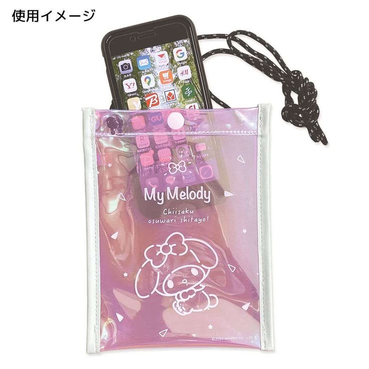 cinemacollection ポチャッコ ...の紹介画像2