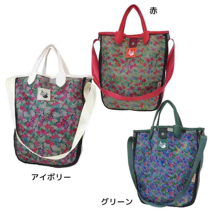 cinemacollection Jocomomolaxムーミン ショルダーバッグ メッシュ2wayトートバッグ 北欧 アートウエルド ホコモモラ 斜め掛けかばん キャラクター グッズ バッグ・鞄