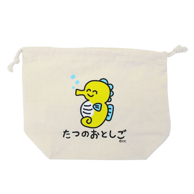 cinemacollection おえかきさんシリーズ 巾着袋 マチ付き巾着 たつのおとしごさん オ ...