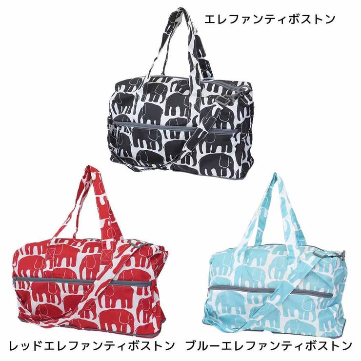 cinemacollection フィンレイソン 旅行かばん エコボストンバッグ 丸眞 ショルダーかばん トラベルバッグ おしゃれ グッズ バッグ・鞄