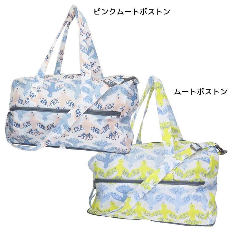 cinemacollection フィンレイソン 旅行かばん エコボストンバッグ 丸眞 ショルダーかばん トラベルバッグ おしゃれ グッズ バッグ・鞄