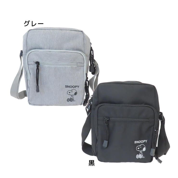 【10％OFFクーポン！3/26(木)1:59まで】cinemacollection スヌーピー 斜め掛けかばん ミニショルダーバッグ ピーナッツ アートウエルド 肩掛け プレゼント キャラクター グッズ バッグ・鞄