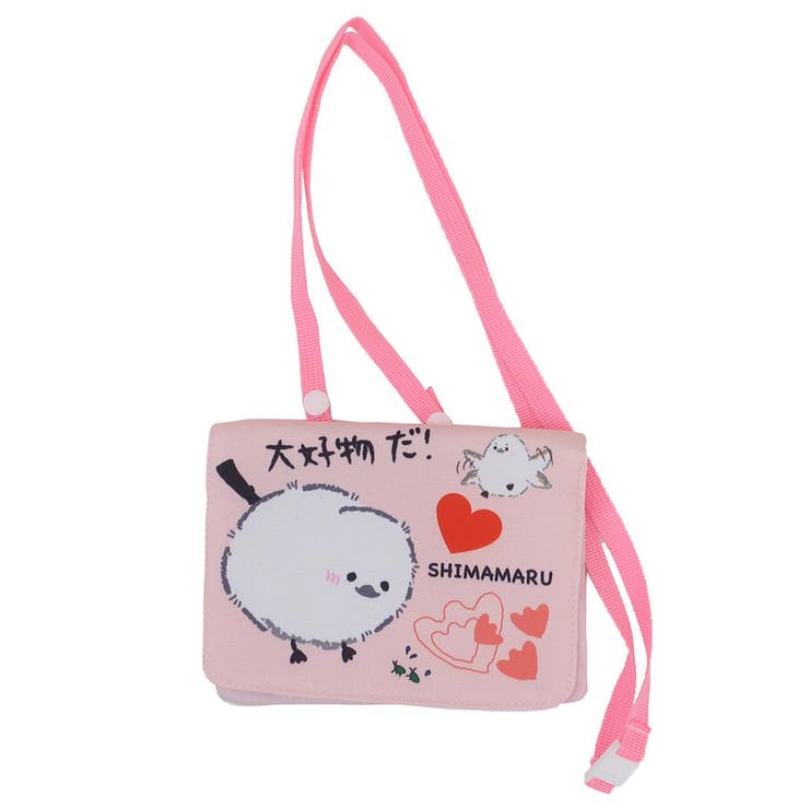 【10％OFFクーポン！3/26(木)1:59まで】cinemacollection しままる クリップポケット ポケットポーチ しままるの大好物 新入学 丸眞 入園入学準備雑貨 キャラクター グッズ バッグ・鞄