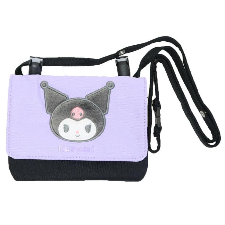 cinemacollection クロミ クリップポケット 横長タイプ ショルダーひもつき どこでもポッケ サンリオ カミオジャパン キッズポシェット キャラクター グッズ バッグ・鞄