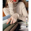 【5%OFFクーポン 9/11 1:59まで】Miniministore ハイネックニットトップス 長袖ニットソー トップス