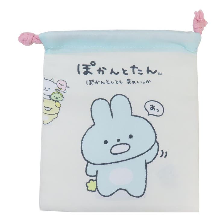 【10％OFFクーポン！2/10(火)1:59まで】cinemacollection ぽかんとたん 巾着袋 きんちゃくポーチ クリーム＆ピンク ケイカンパニー 新学期準備雑貨 小物入れ キャラクター グッズ バッグ・鞄