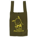 cinemacollection ポチャッコ エコバッグ レジトート Sサイズ サンリオ ワタナベ ショッピングバッグ お買い物かばん キャラクター グッズ バッグ・鞄