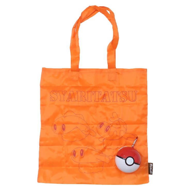 【10％OFFクーポン！11/27(木)1:59まで】cinemacollection ポケットモンスター エコバッグ トートバッグINモンスターボール5 シャリタツ ポケモン マルヨシ お買い物かばん おもしろ雑貨 キャラクター グッズ バッグ・鞄